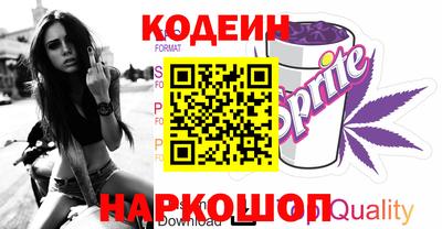 прущие грибы Берёзовский