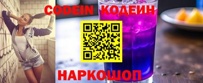 сатива Донской