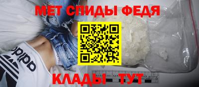 прущие грибы Берёзовский