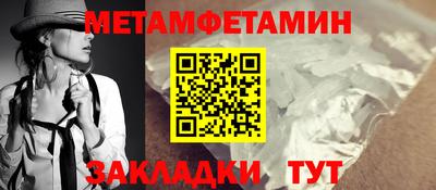 наркотики Донецк