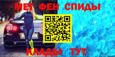 прущие крисы Дубна