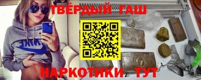 Альфа ПВП Беслан