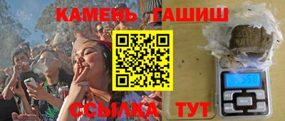 Альфа ПВП Беслан