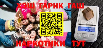 сатива Донской