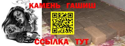 наркотики Донецк