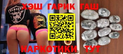 сатива Донской