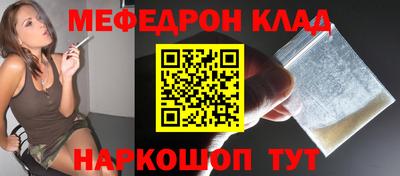 прущие крисы Дубна