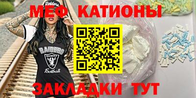 прущие крисы Дубна