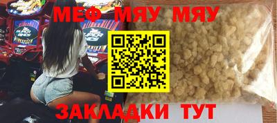 Альфа ПВП Беслан