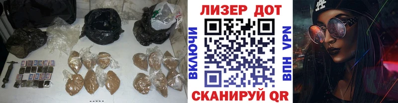 Лсд 25 экстази кислота мориарти как зайти Торжок