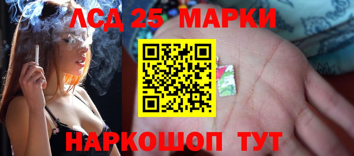 Гарик  Торжок  Метадон  A PVP  Вход с VPN  COCAIN  Мефедрон  Марихуана 