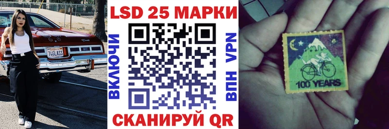 купить наркотик  Торжок  Марки N-bome 1,5мг 